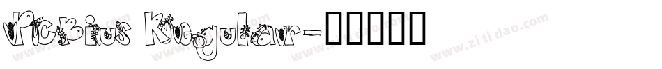 PCBius Regular字体转换